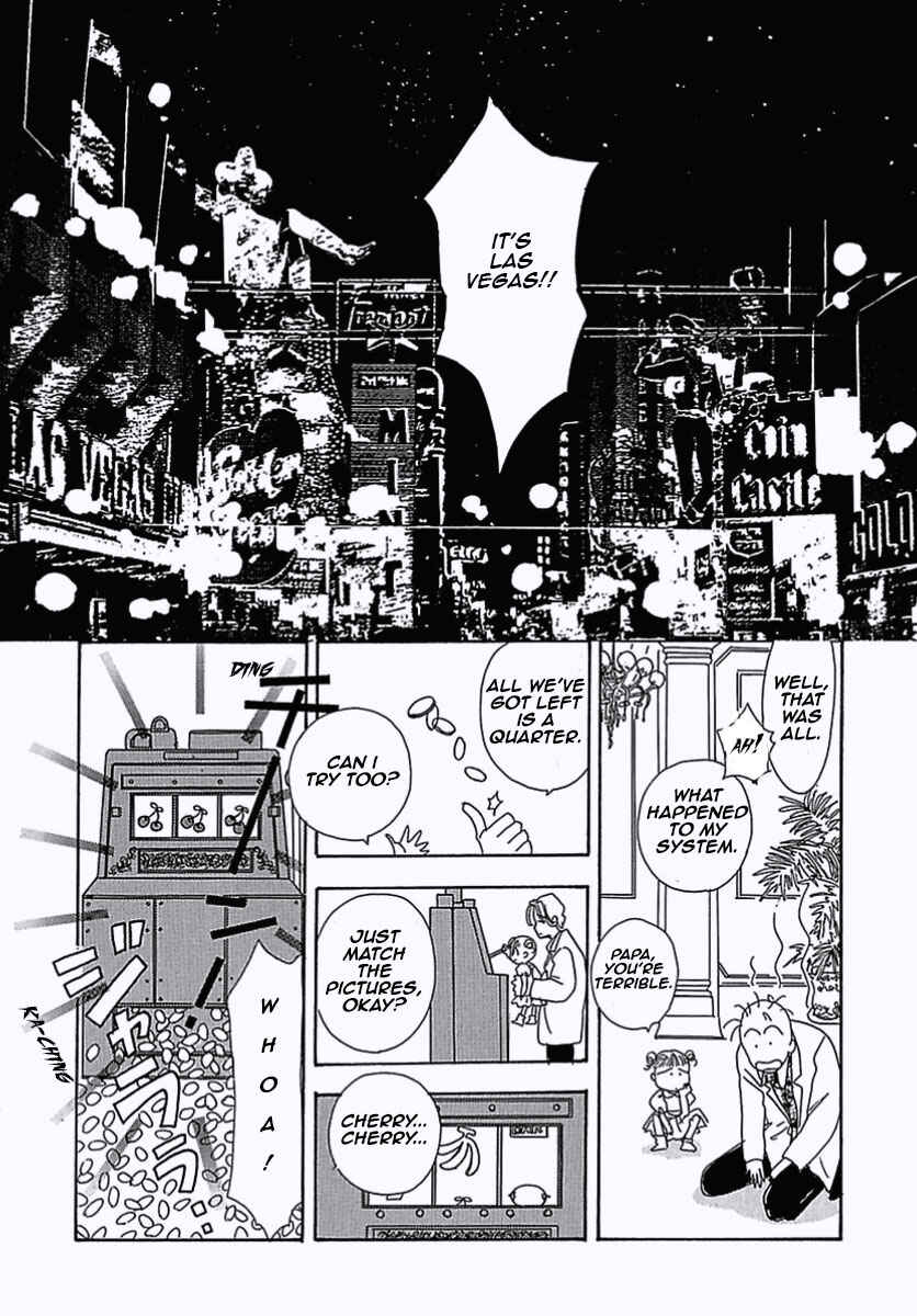 Pet Shop of Horrors Chapter 6 - Page 27