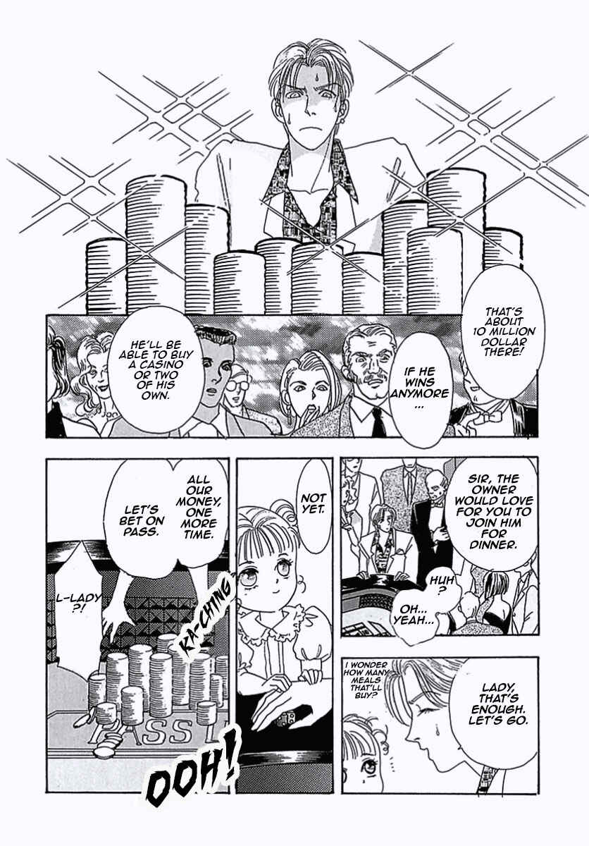 Pet Shop of Horrors Chapter 6 - Page 30