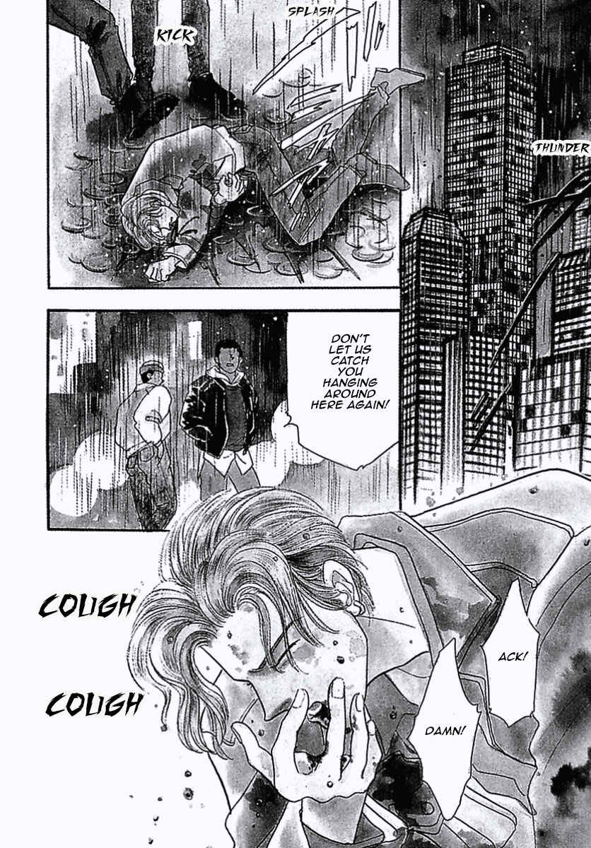 Pet Shop of Horrors Chapter 6 - Page 4