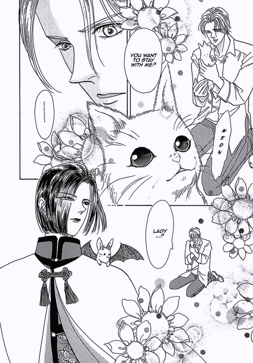 Pet Shop of Horrors Chapter 6 - Page 59