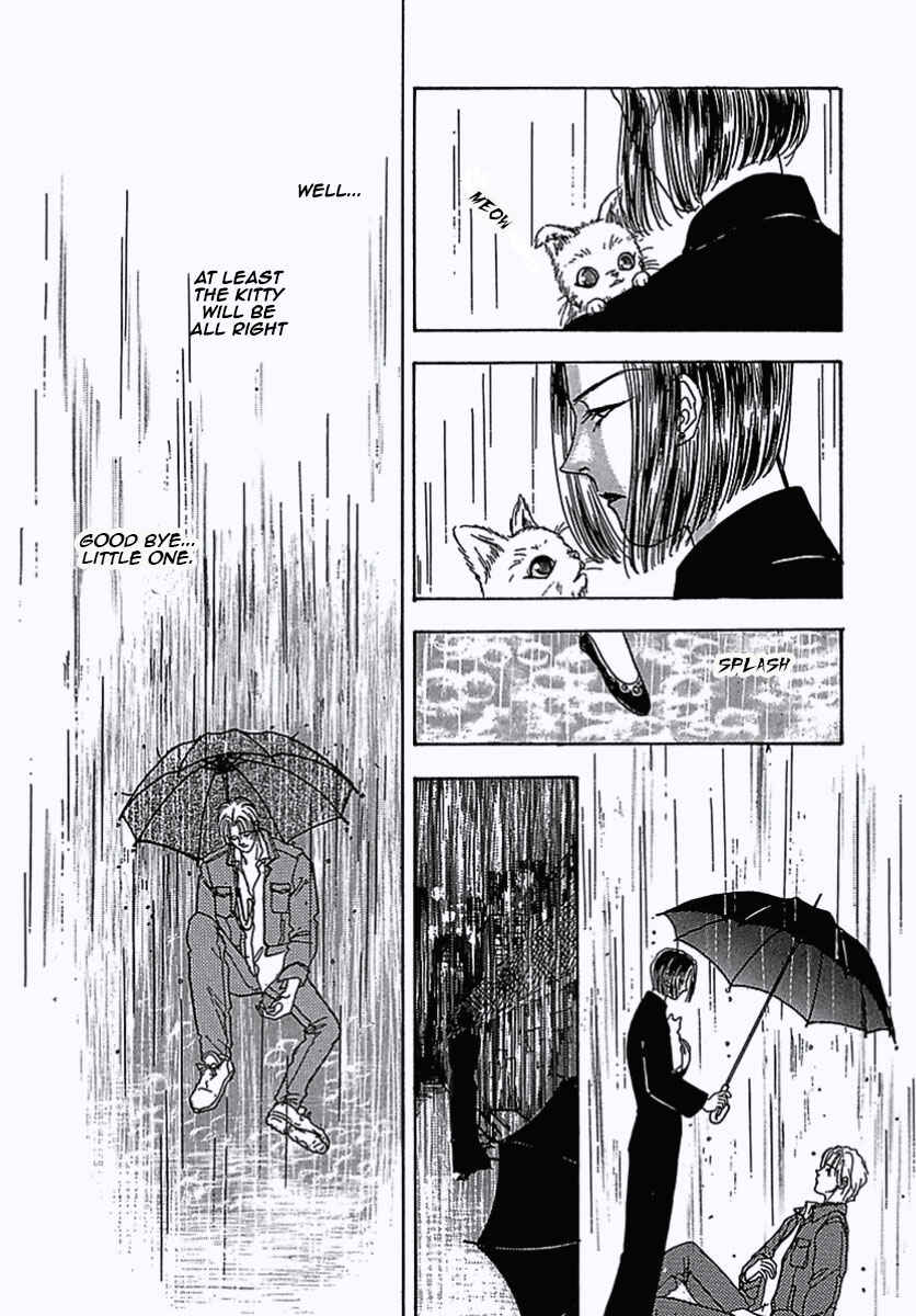 Pet Shop of Horrors Chapter 6 - Page 9