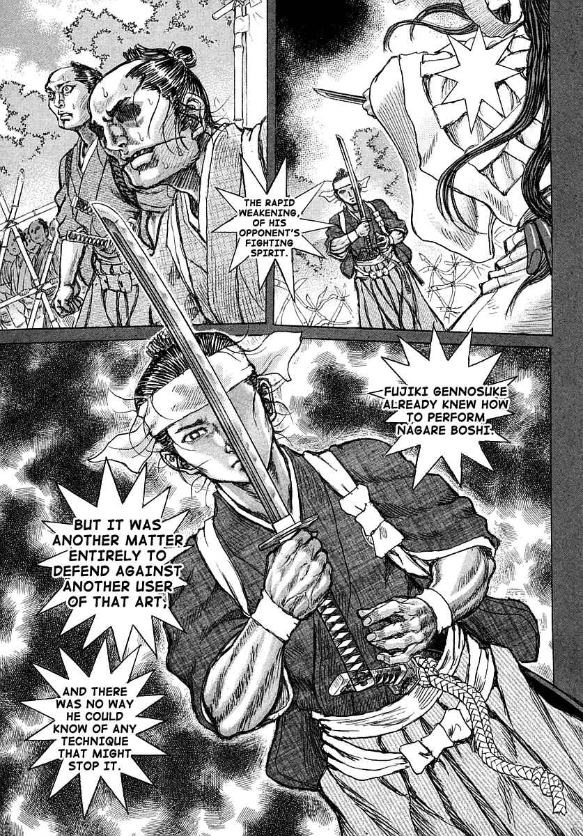 Death Frenzy Chapter 41 - Page 12