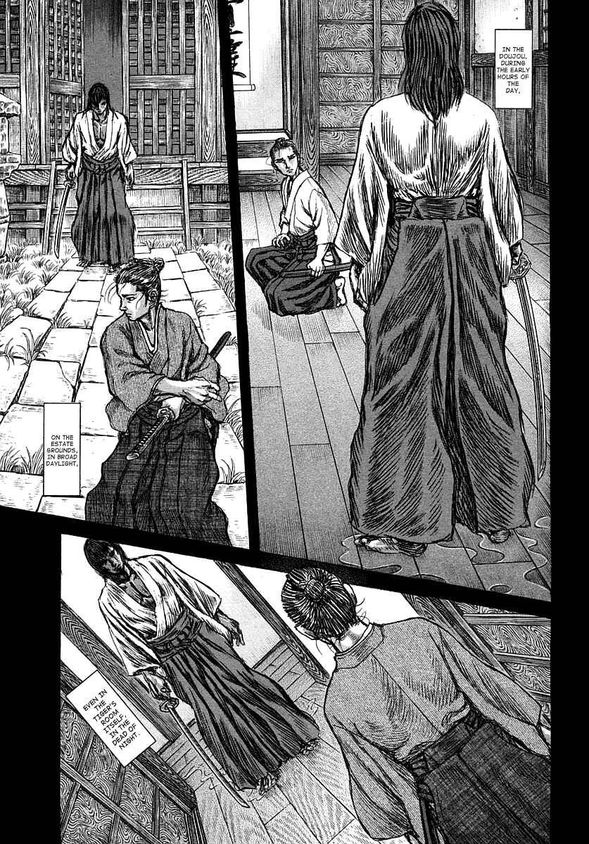 Death Frenzy Chapter 41 - Page 14