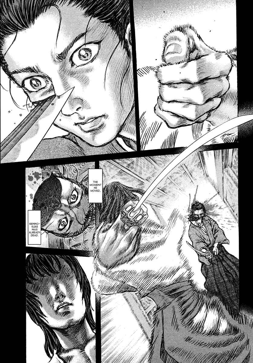 Death Frenzy Chapter 41 - Page 16