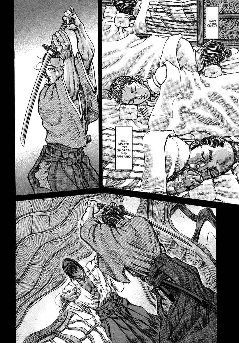 Death Frenzy Chapter 41 - Page 17
