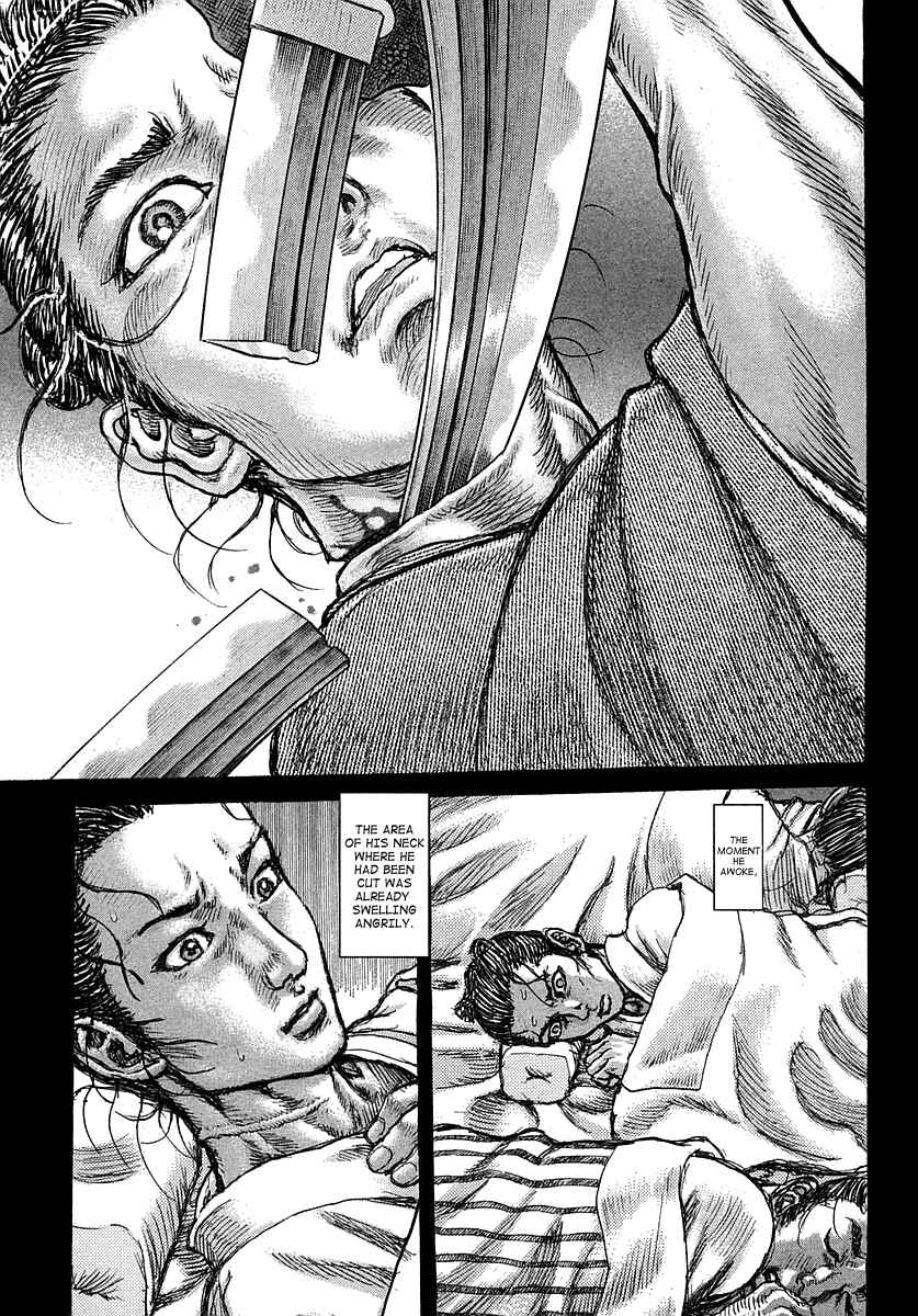 Death Frenzy Chapter 41 - Page 18