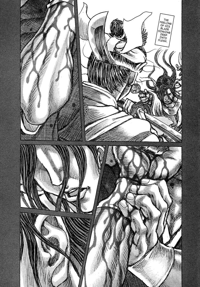 Death Frenzy Chapter 41 - Page 26