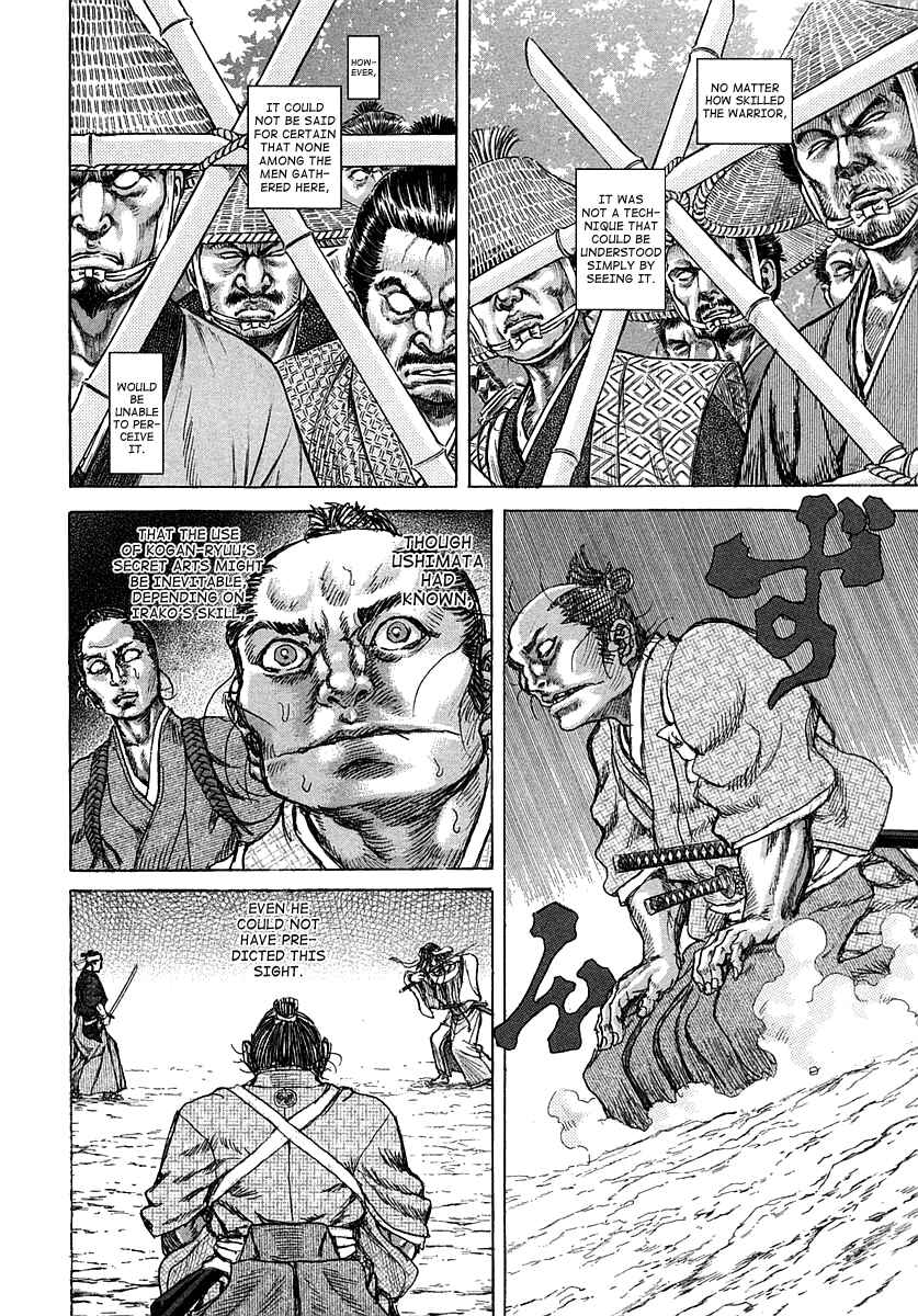 Death Frenzy Chapter 41 - Page 5