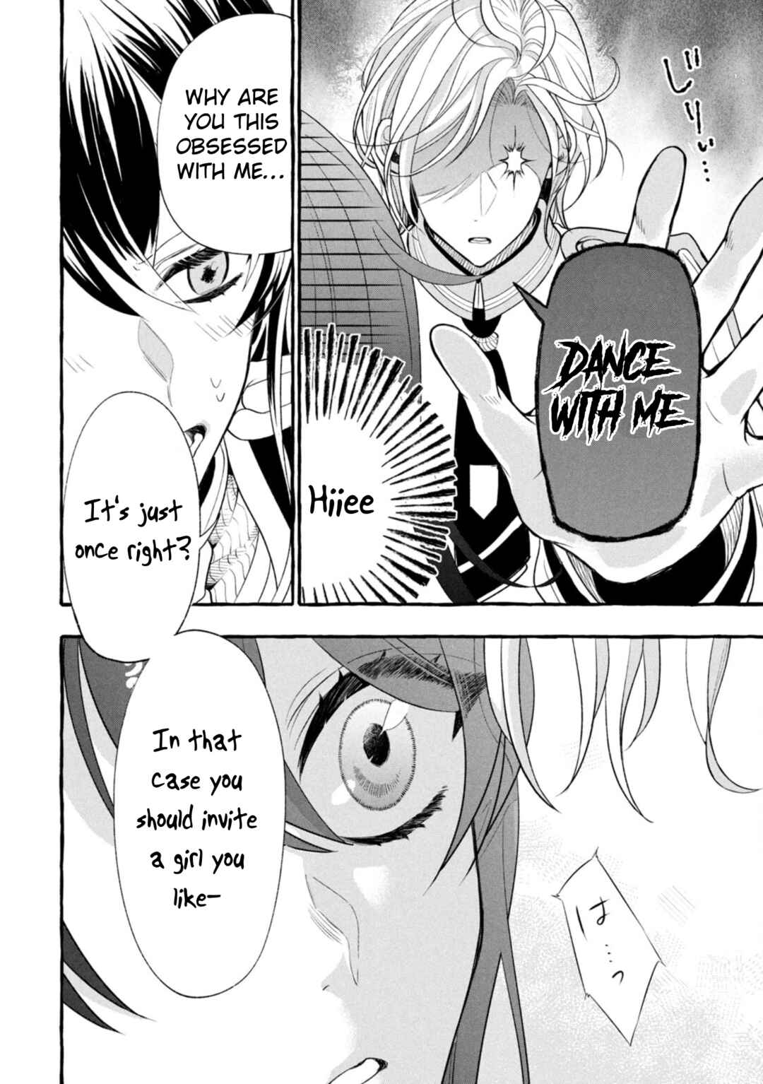 Outaishi-sama, Watashi Kondo Koso Anata ni Korosaretakunain desu! Chapter 15 - Page 21