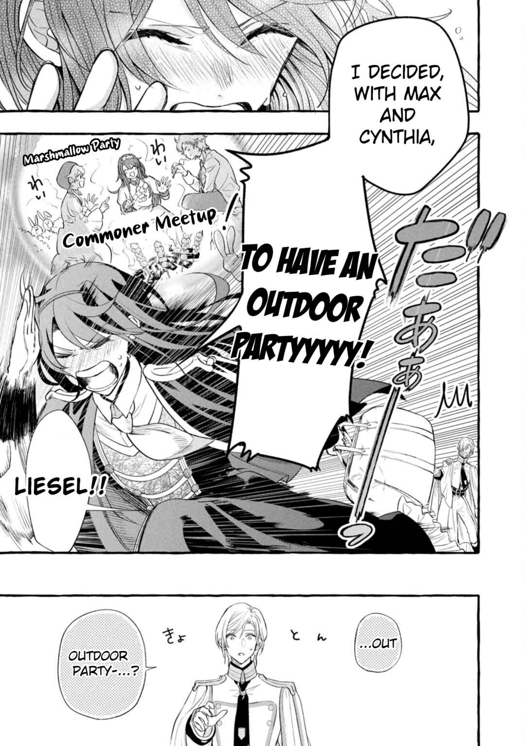 Outaishi-sama, Watashi Kondo Koso Anata ni Korosaretakunain desu! Chapter 15 - Page 24