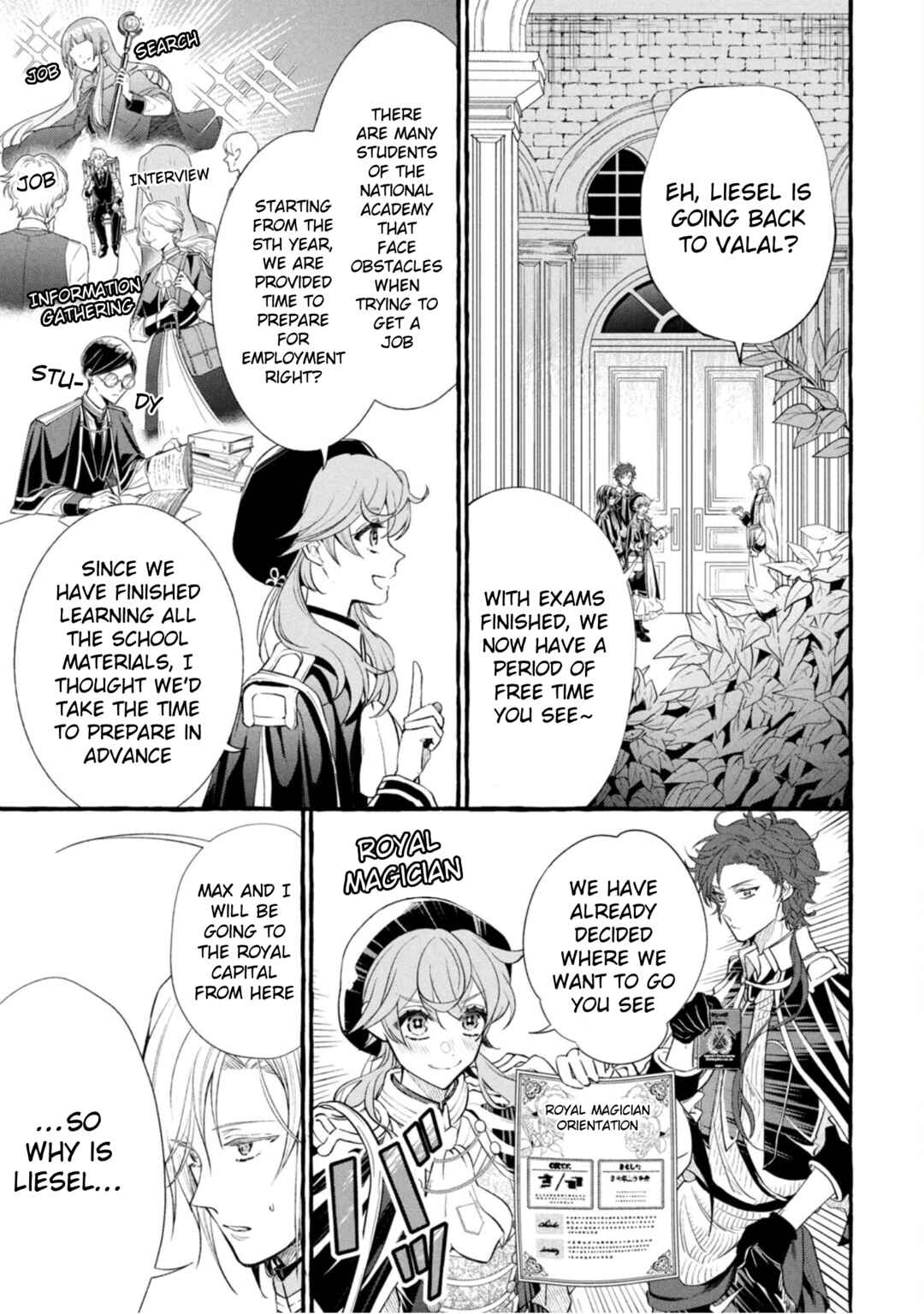 Outaishi-sama, Watashi Kondo Koso Anata ni Korosaretakunain desu! Chapter 15 - Page 8