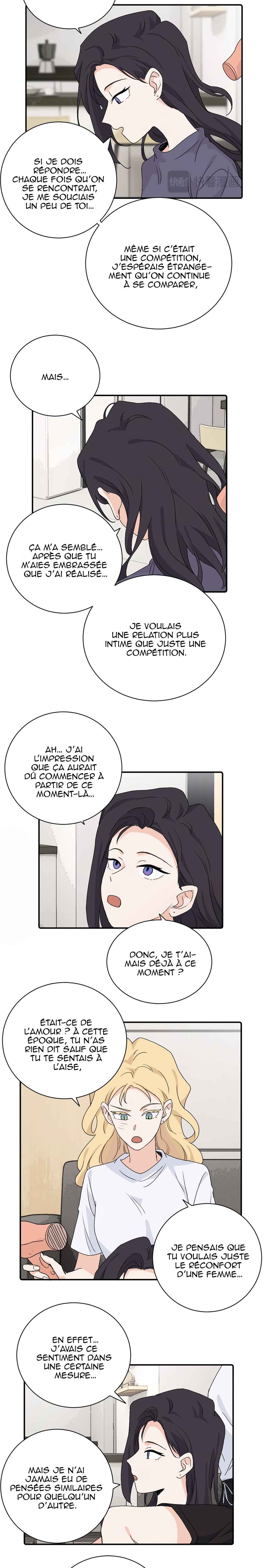 Qīn'ài De Sǐduìtóu Chapter 28 - Page 8