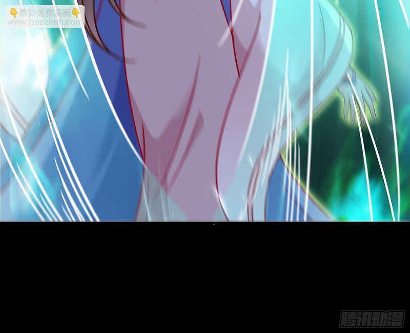 Wàn Zhā Cháo Huáng Chapter 503 - Page 101