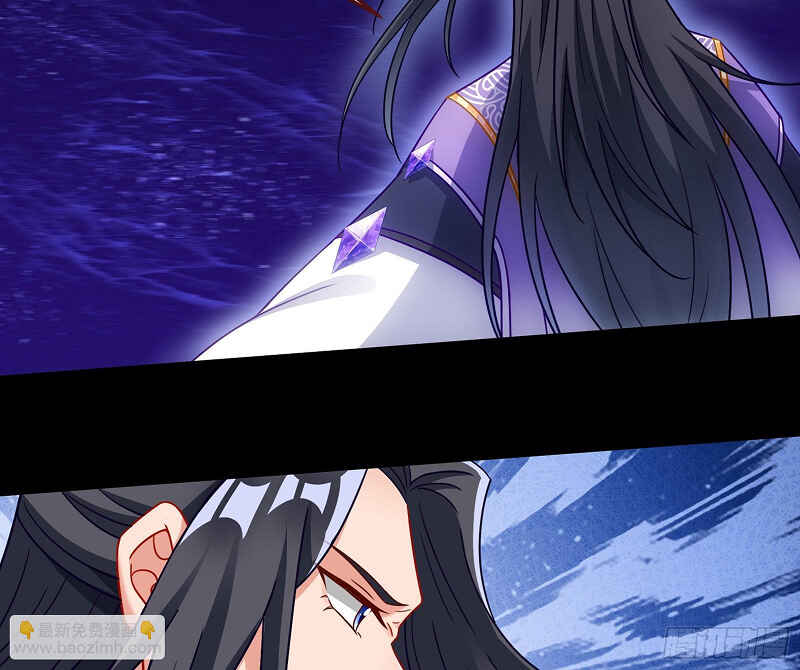 Wàn Zhā Cháo Huáng Chapter 503 - Page 21
