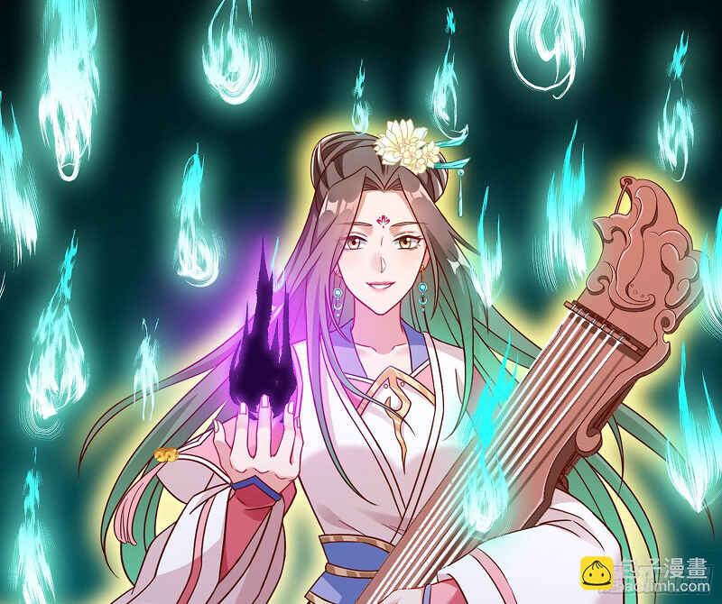 Wàn Zhā Cháo Huáng Chapter 503 - Page 24