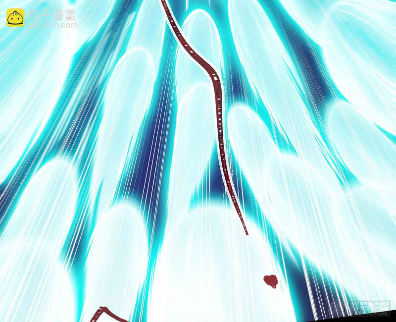 Wàn Zhā Cháo Huáng Chapter 503 - Page 33