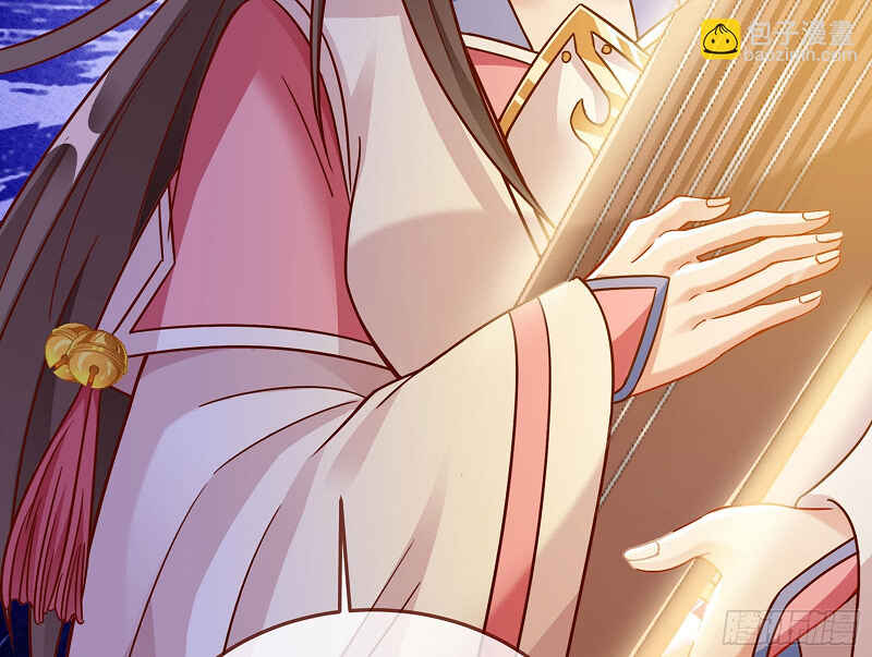 Wàn Zhā Cháo Huáng Chapter 503 - Page 43