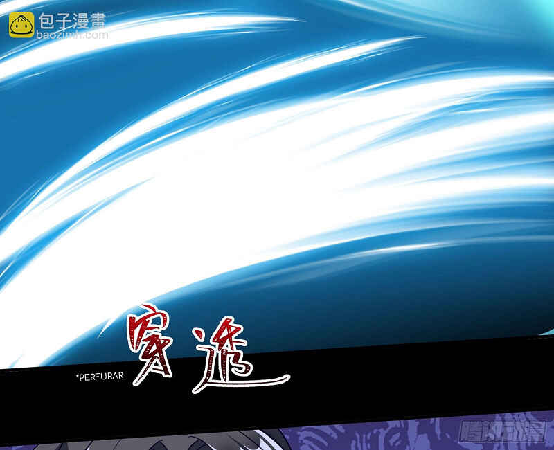 Wàn Zhā Cháo Huáng Chapter 503 - Page 50