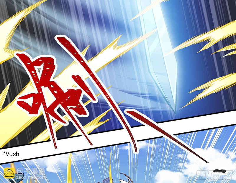 Wàn Zhā Cháo Huáng Chapter 503 - Page 6