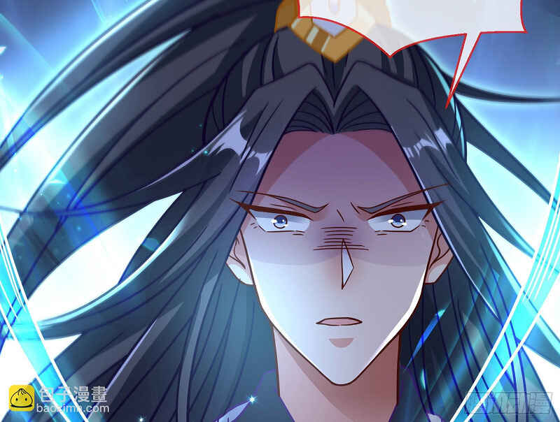 Wàn Zhā Cháo Huáng Chapter 503 - Page 76