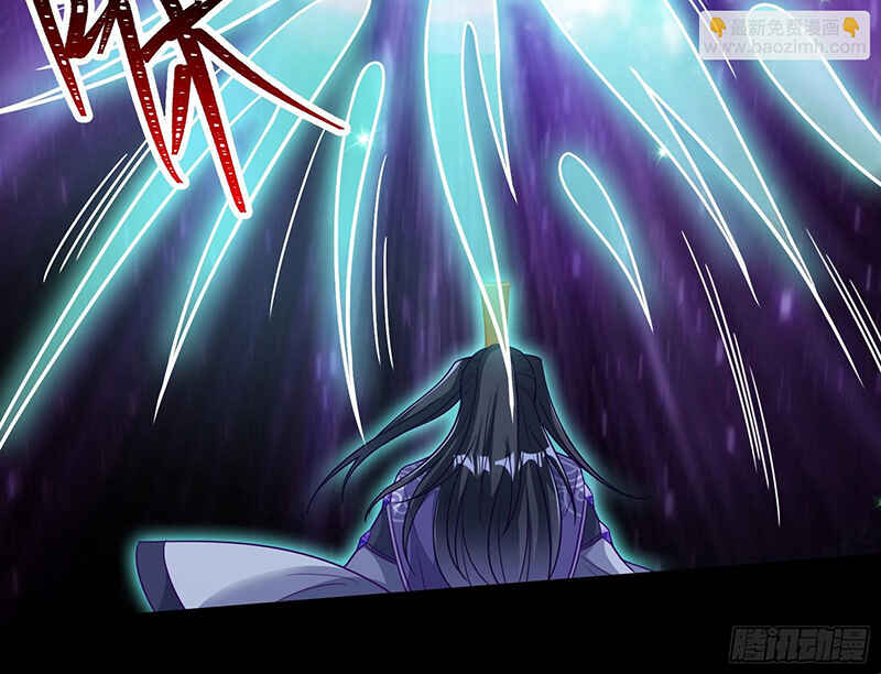 Wàn Zhā Cháo Huáng Chapter 503 - Page 88