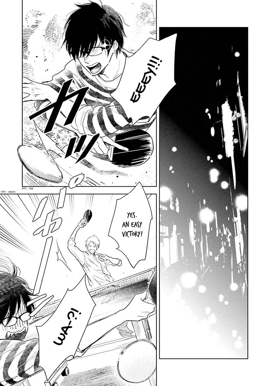 Saraba, Yoki Hi Chapter 8 - Page 23