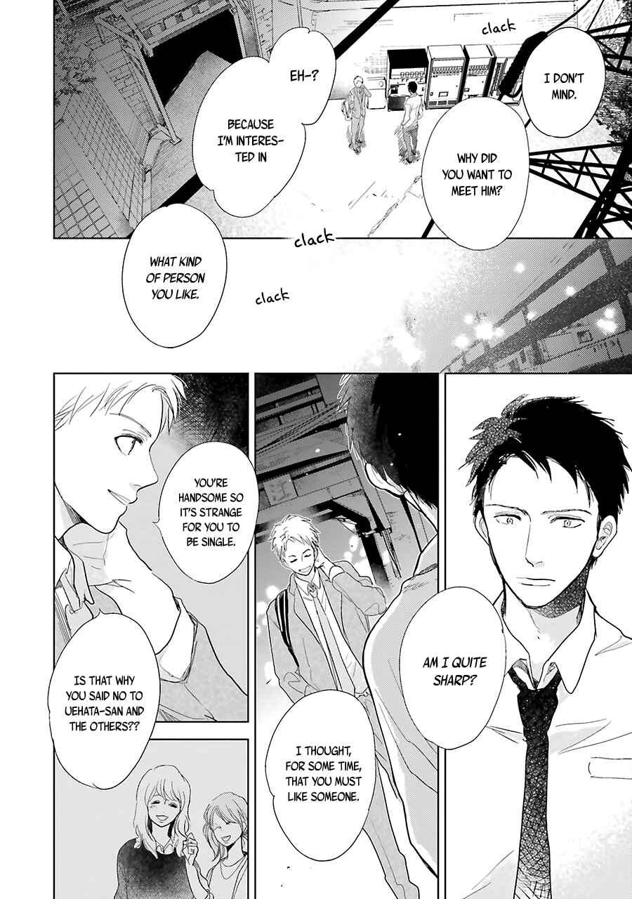Saraba, Yoki Hi Chapter 8 - Page 28
