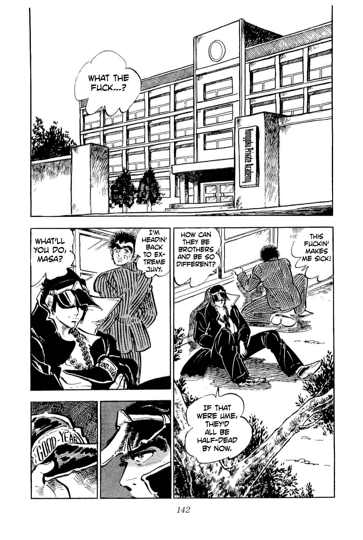 Geki!! Gokutora Ikka Chapter 33 - Page 15