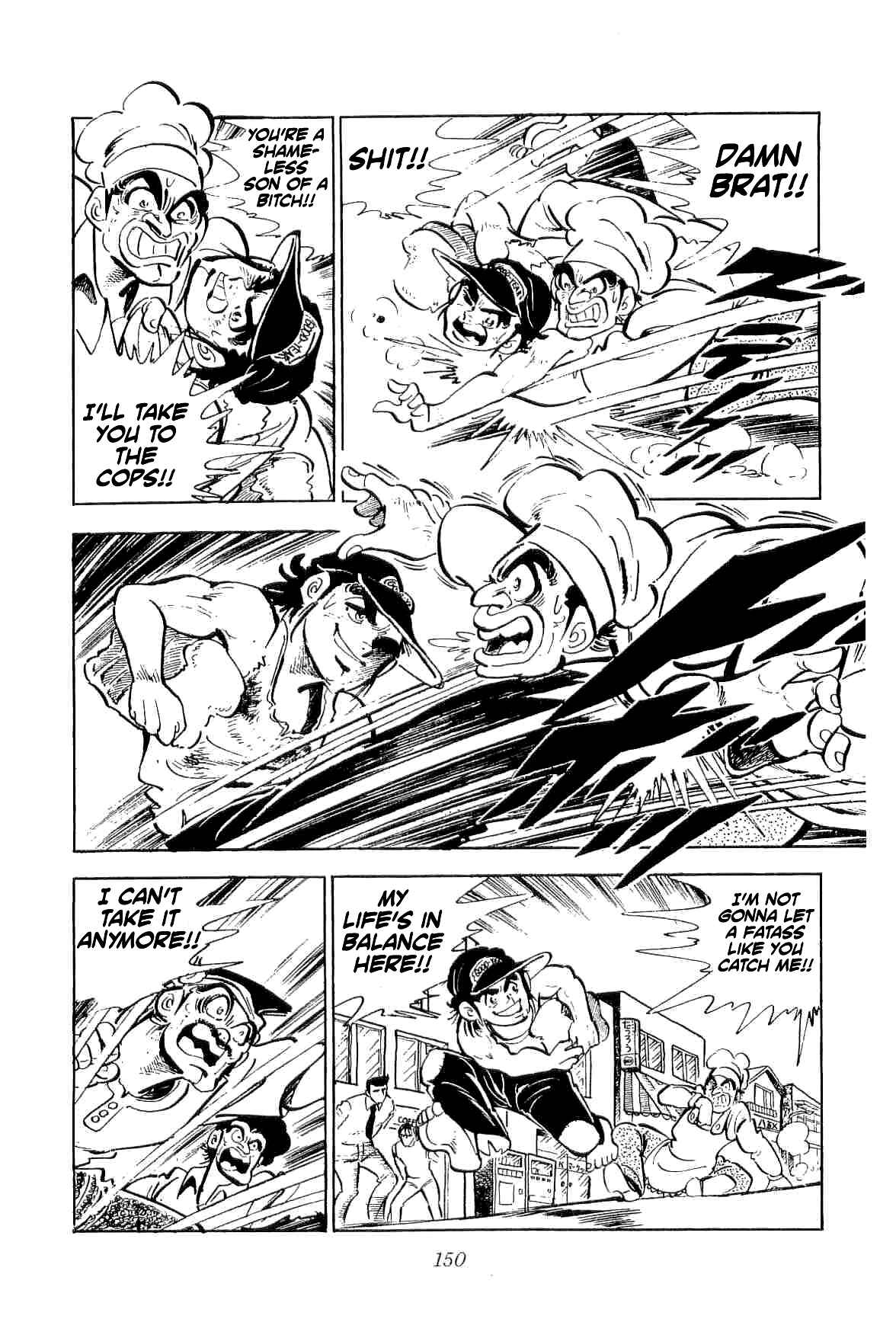 Geki!! Gokutora Ikka Chapter 33 - Page 23