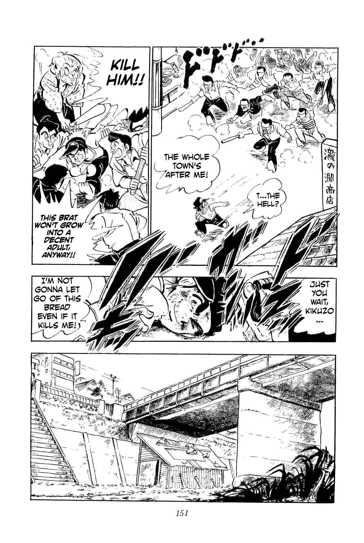 Geki!! Gokutora Ikka Chapter 33 - Page 24