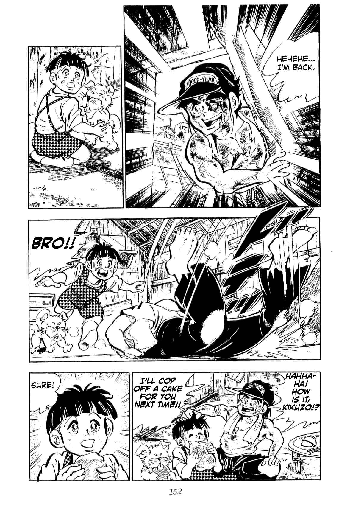 Geki!! Gokutora Ikka Chapter 33 - Page 25