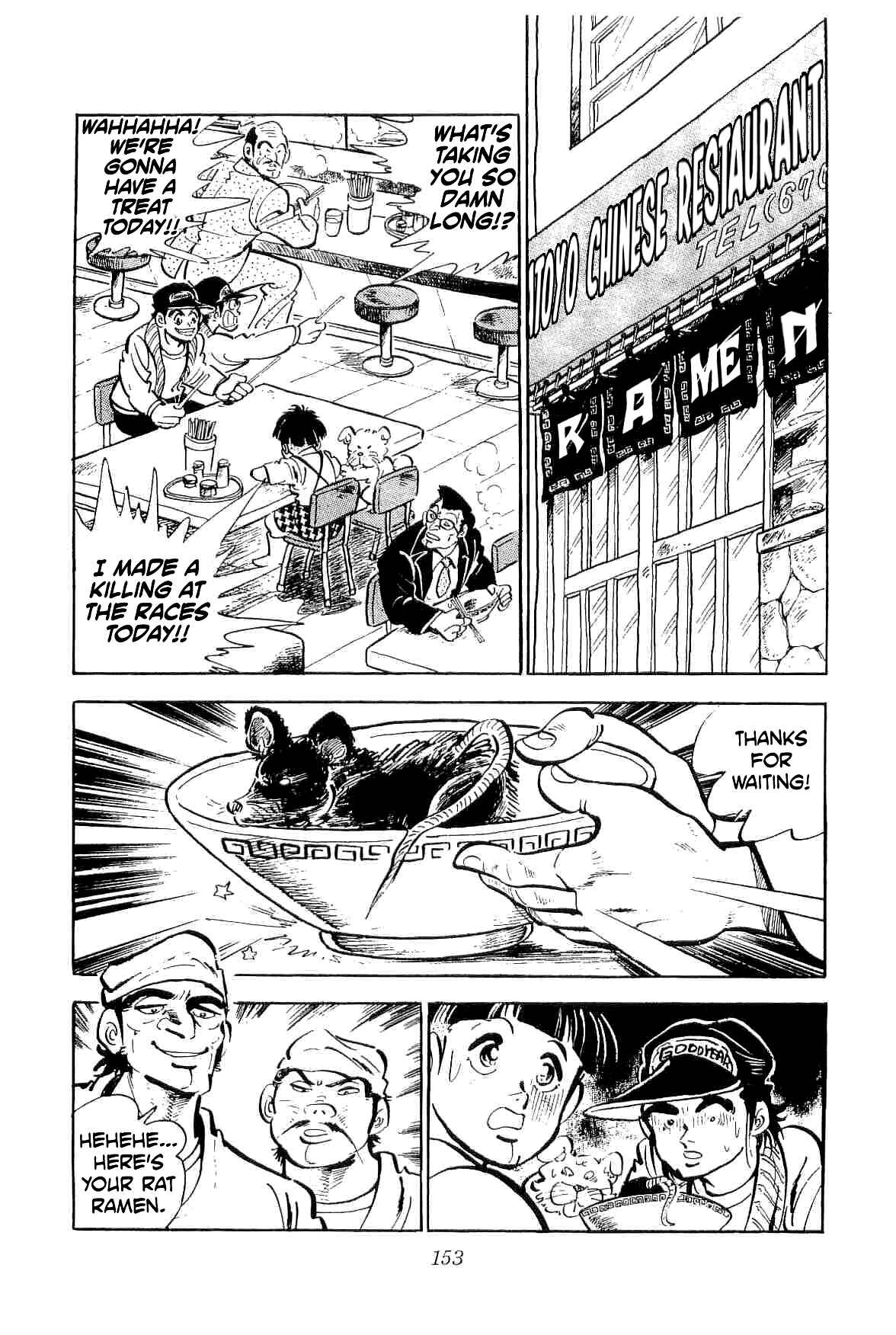 Geki!! Gokutora Ikka Chapter 33 - Page 26