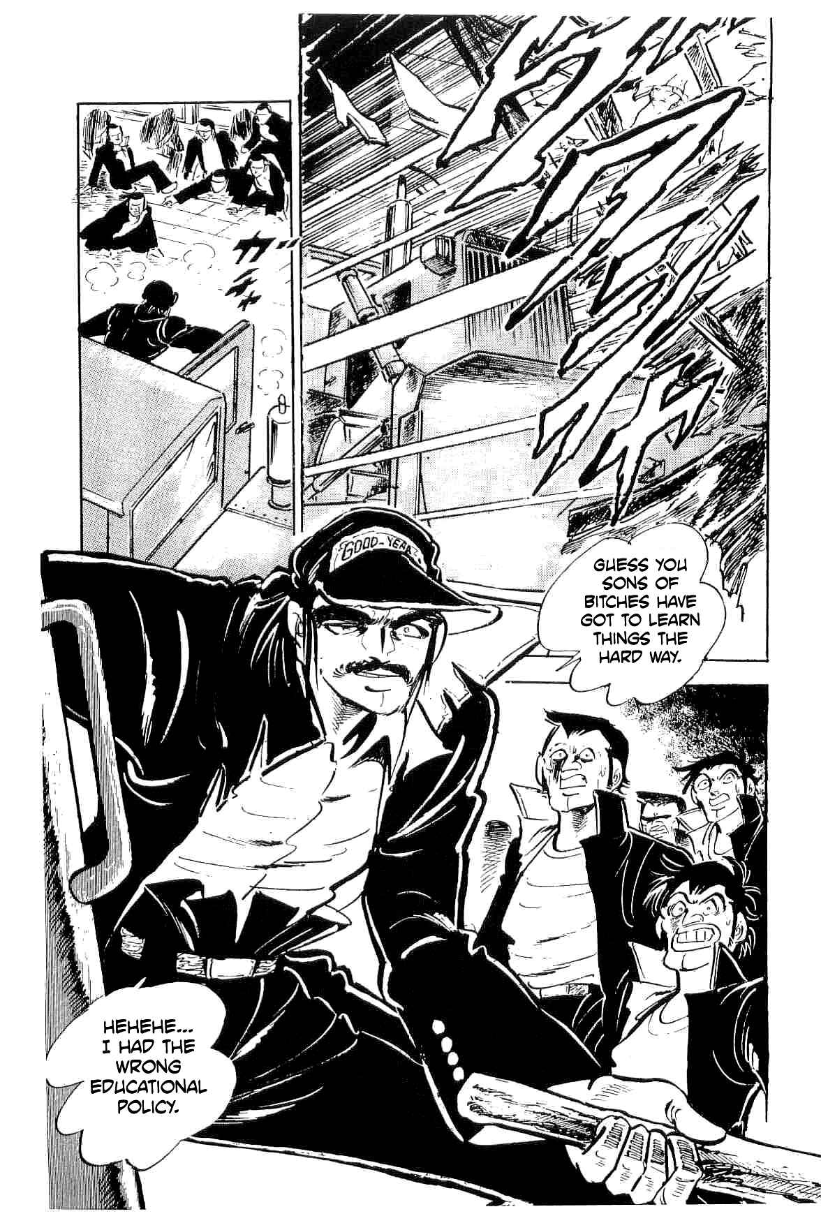 Geki!! Gokutora Ikka Chapter 33 - Page 35