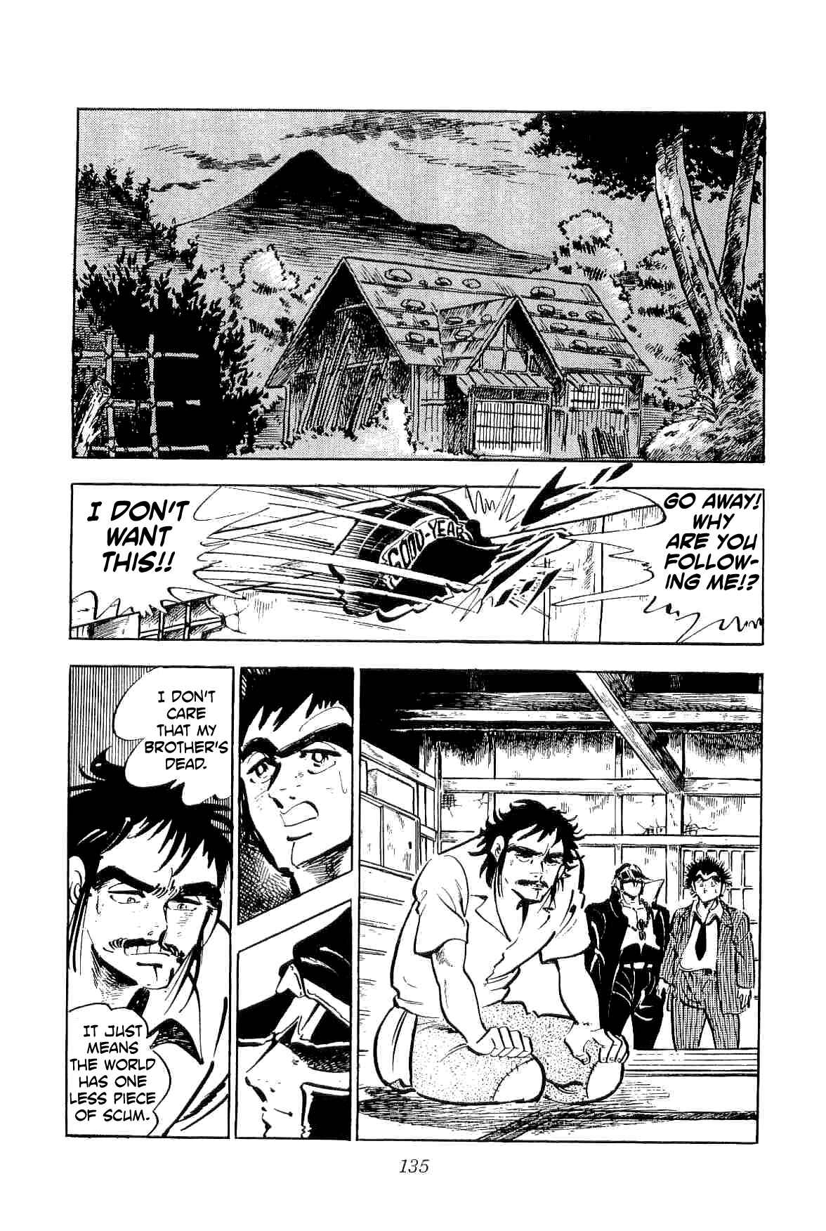 Geki!! Gokutora Ikka Chapter 33 - Page 9