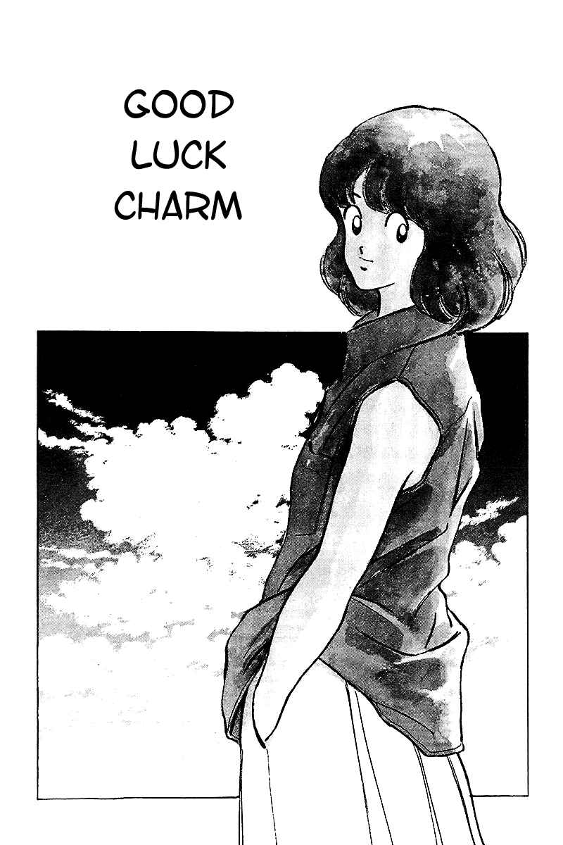 Touch Chapter 246 - Page 1