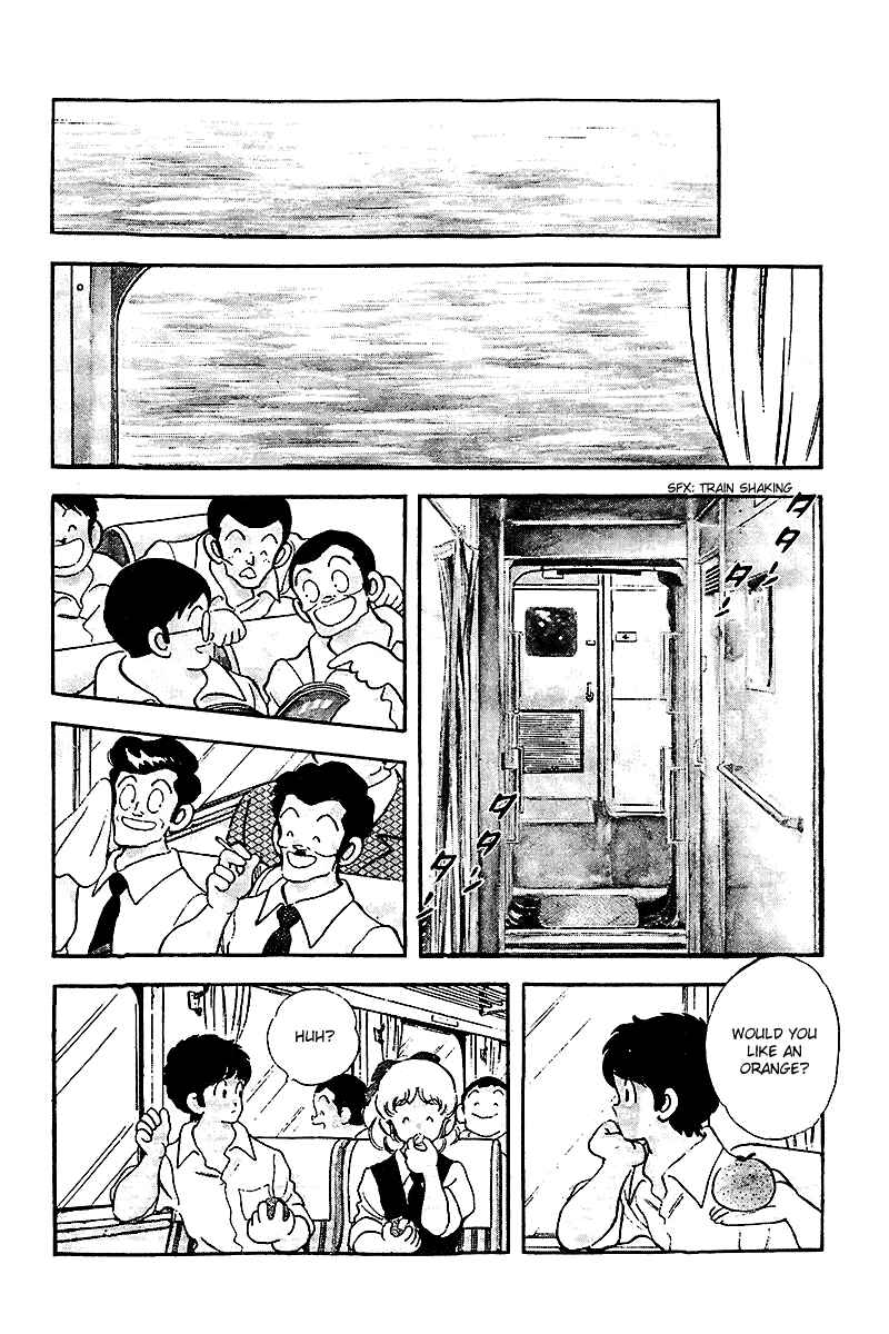 Touch Chapter 246 - Page 14