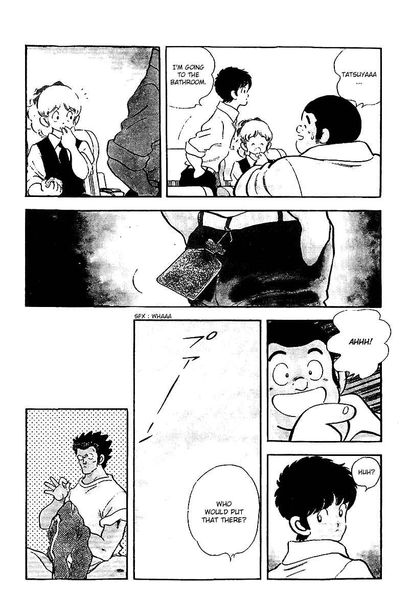 Touch Chapter 246 - Page 18