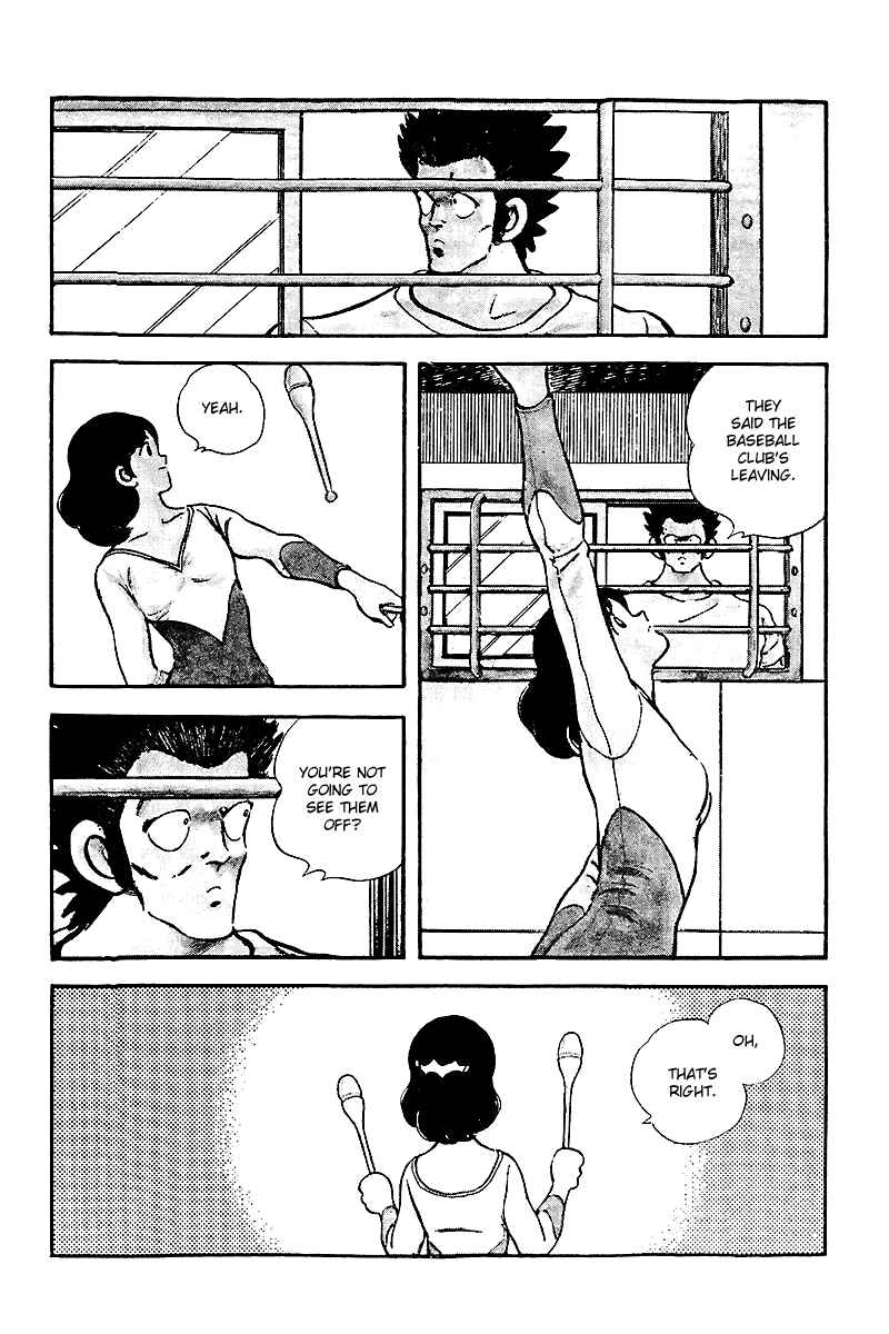 Touch Chapter 246 - Page 2
