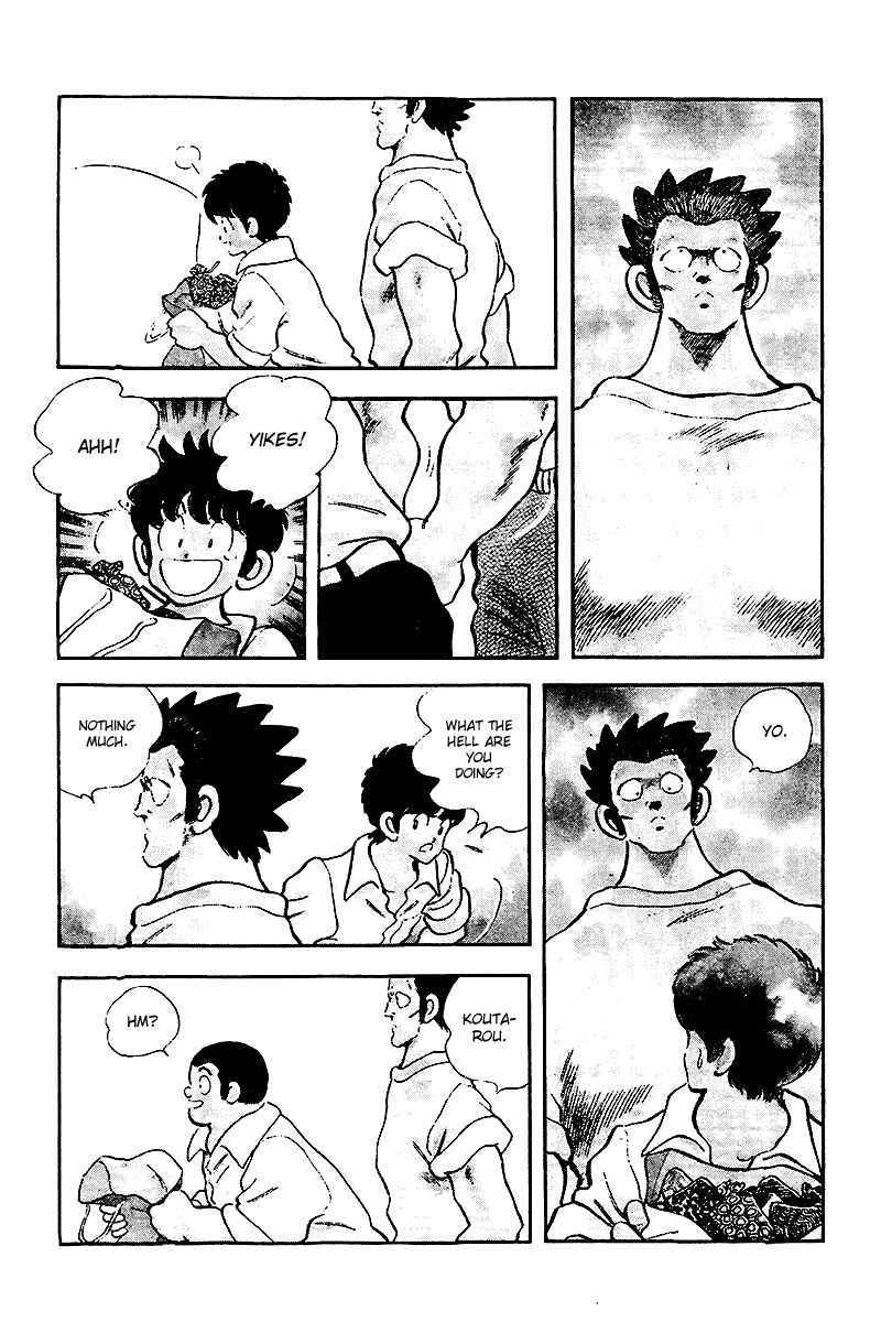 Touch Chapter 246 - Page 6
