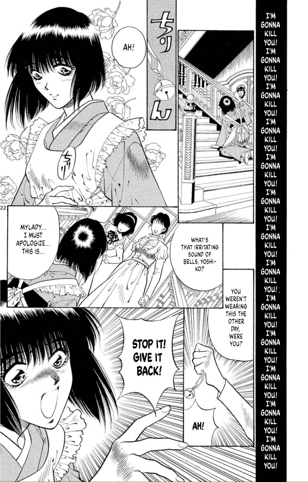 Onikirimaru Chapter 65 - Page 22