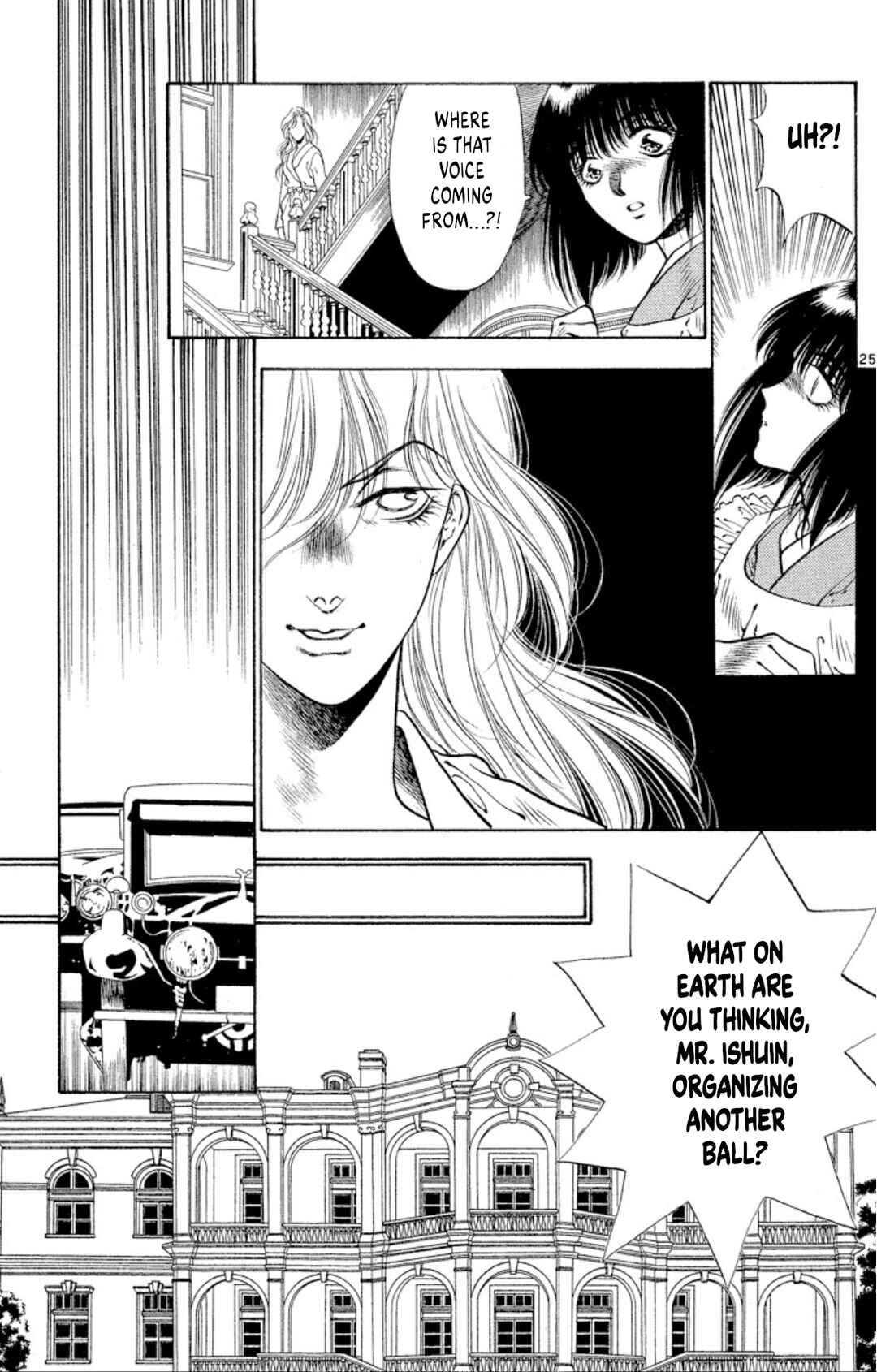 Onikirimaru Chapter 65 - Page 25