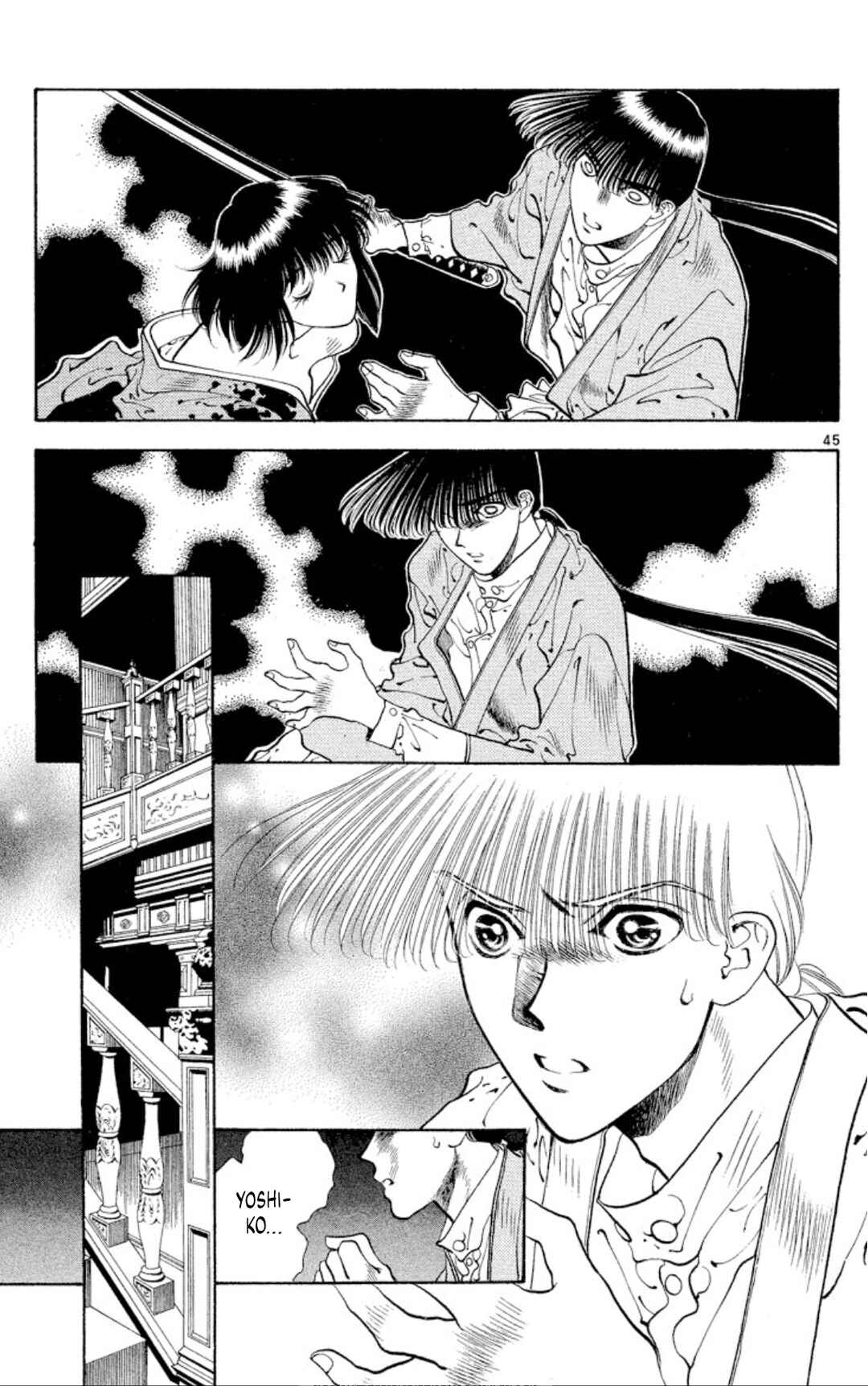 Onikirimaru Chapter 65 - Page 45