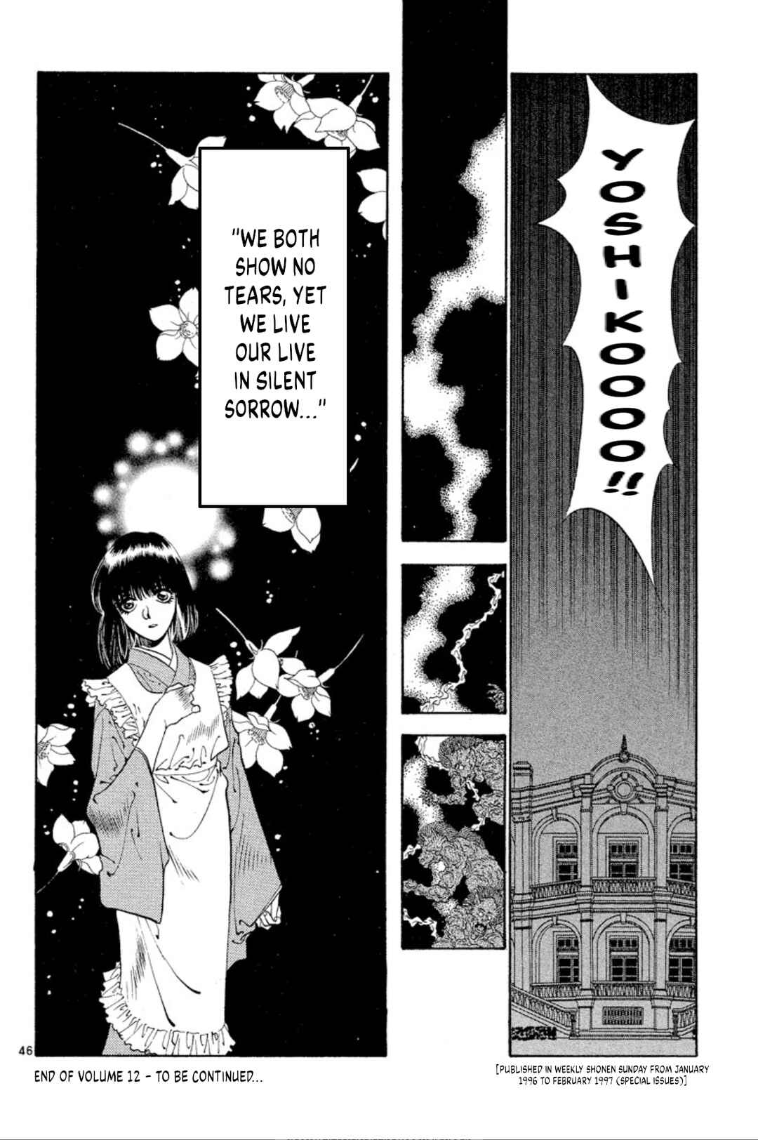 Onikirimaru Chapter 65 - Page 46