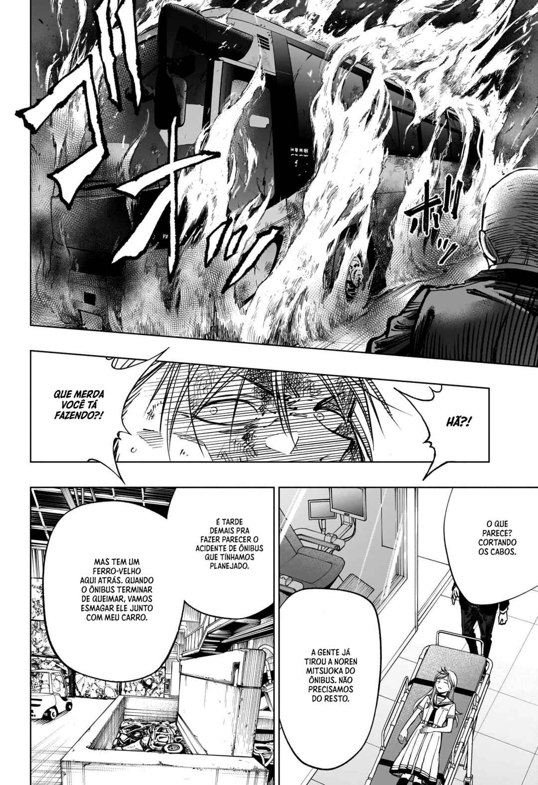 Kill Blue Chapter 50 - Page 18