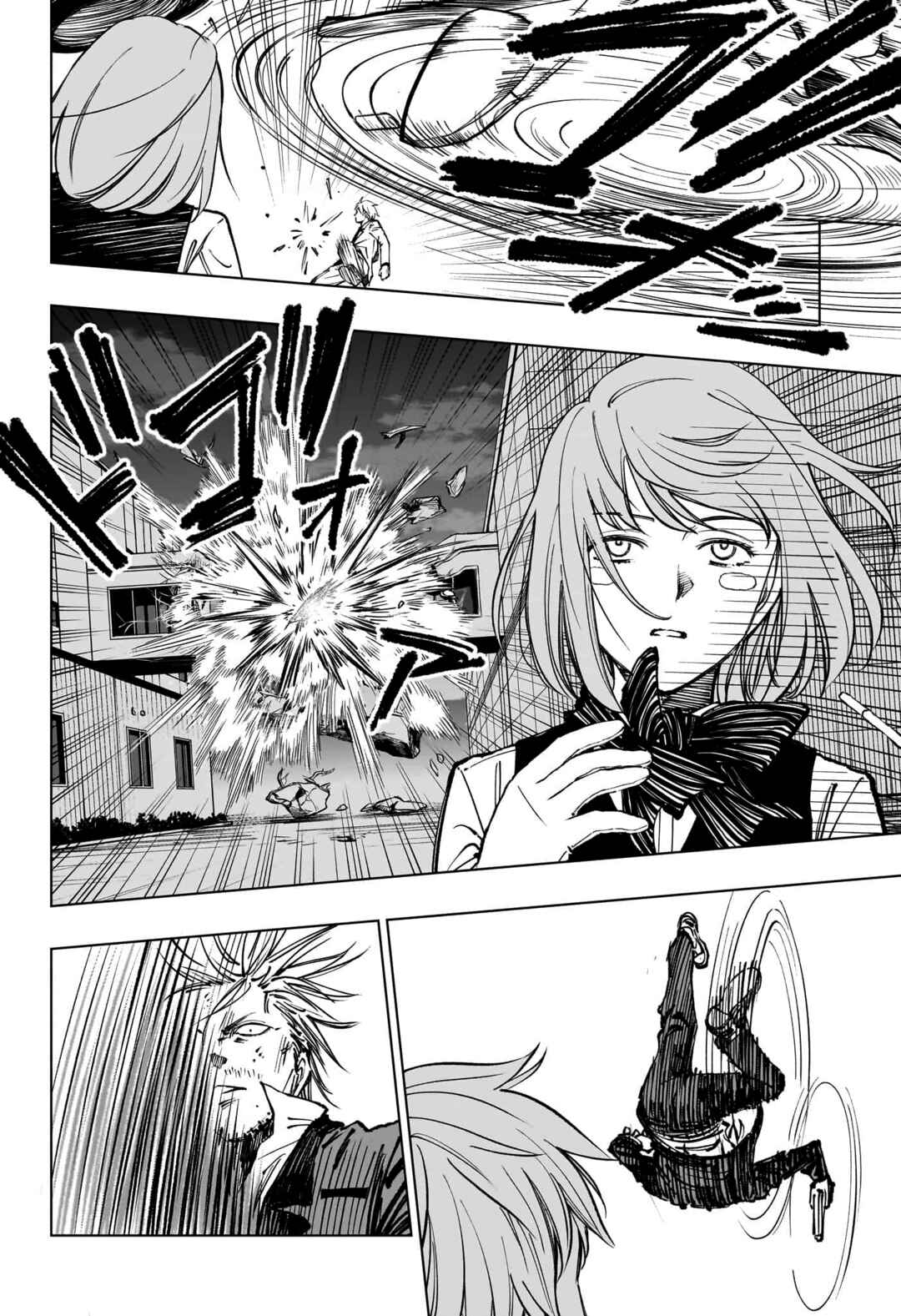 Kill Blue Chapter 50 - Page 8