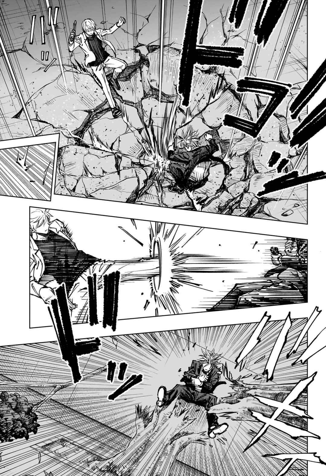 Kill Blue Chapter 50 - Page 9