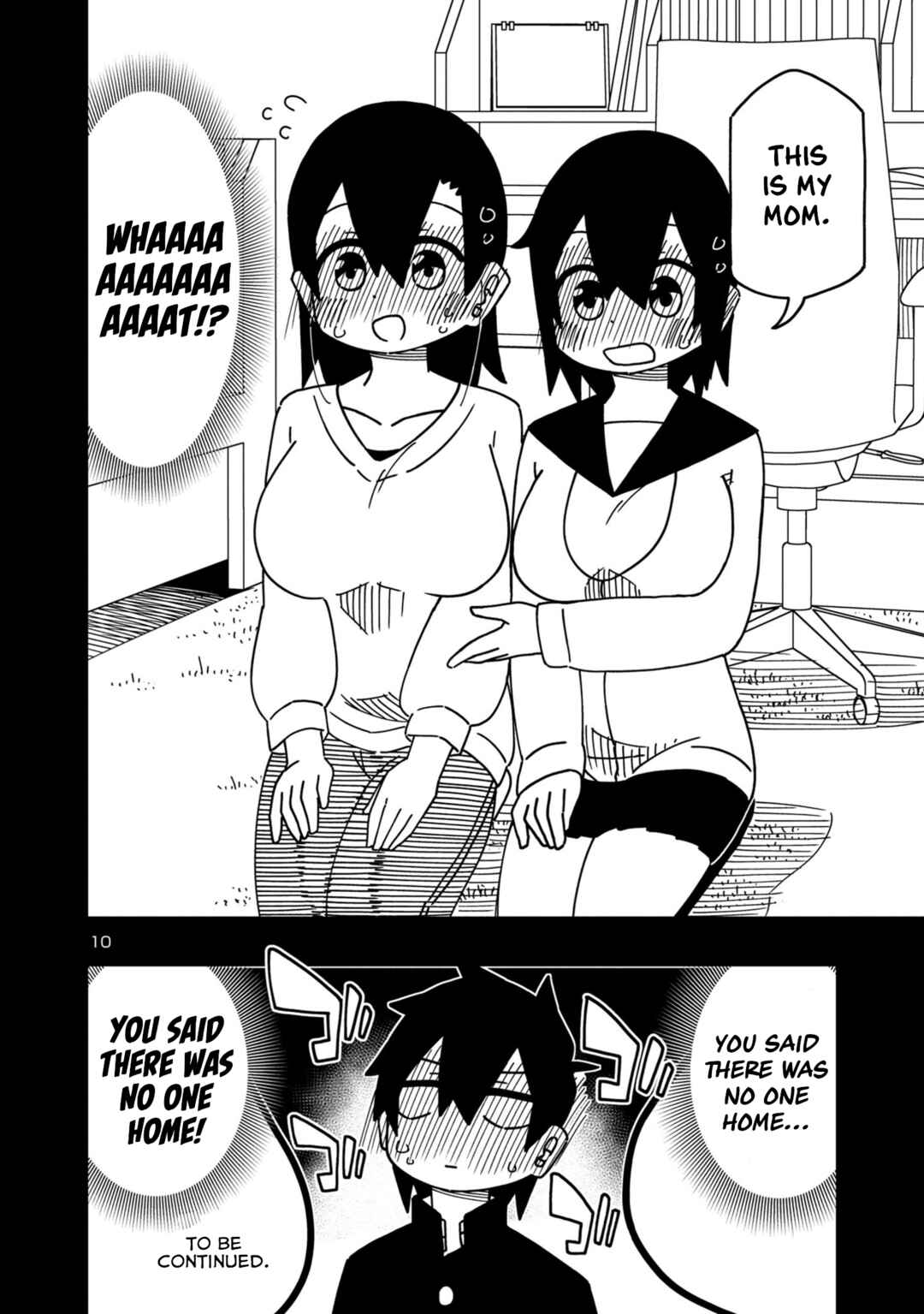 Kawaii Kouhai ni Iwasaretai Chapter 101 - Page 9