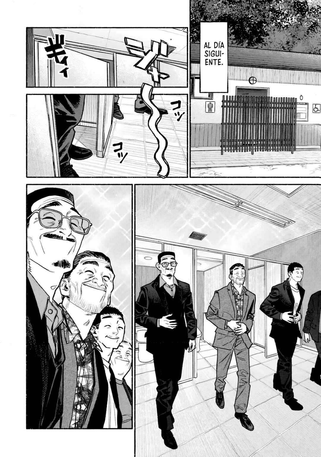 Gokushufudou Chapter 147 - Page 12
