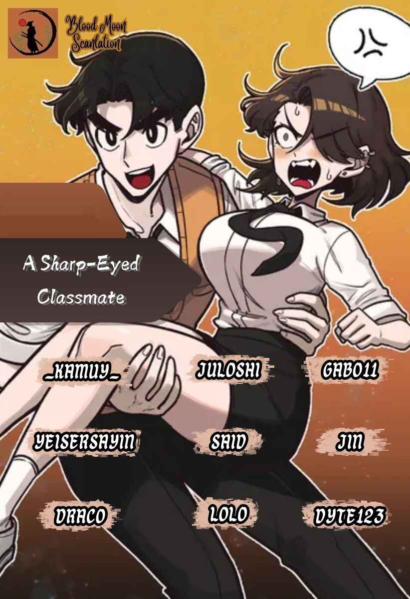 A Sharp-Eyed Classmate Chapter 12 - Page 1