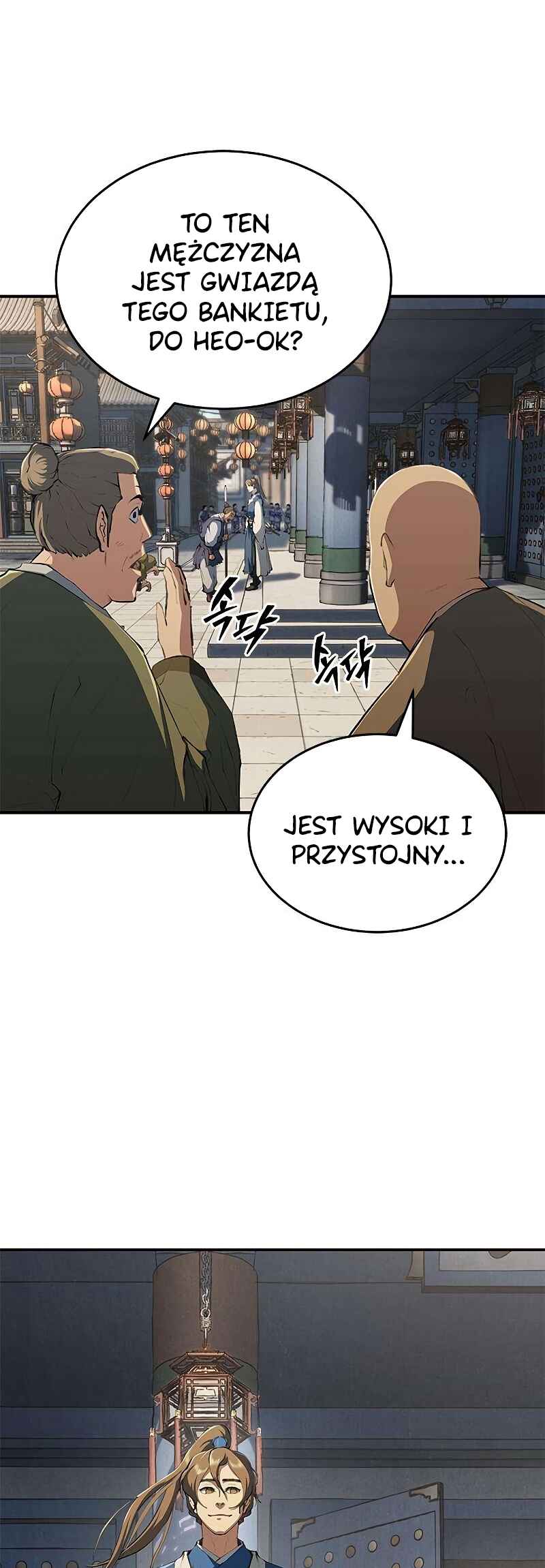 Psychopath in Murim Chapter 16 - Page 11